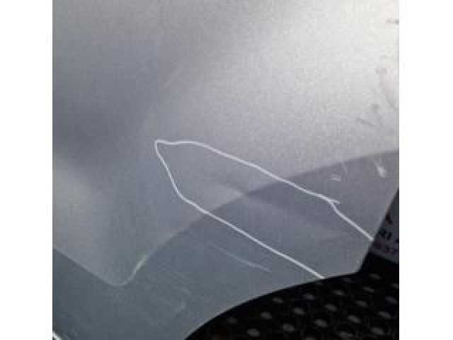 bontott VW SHARAN Bal hátsó Ajtó (Üres lemez)