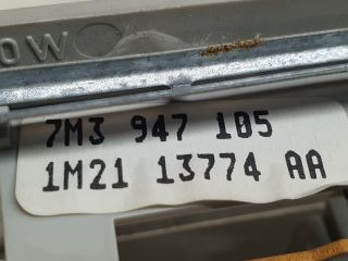 bontott VW SHARAN Beltér Világítás Első