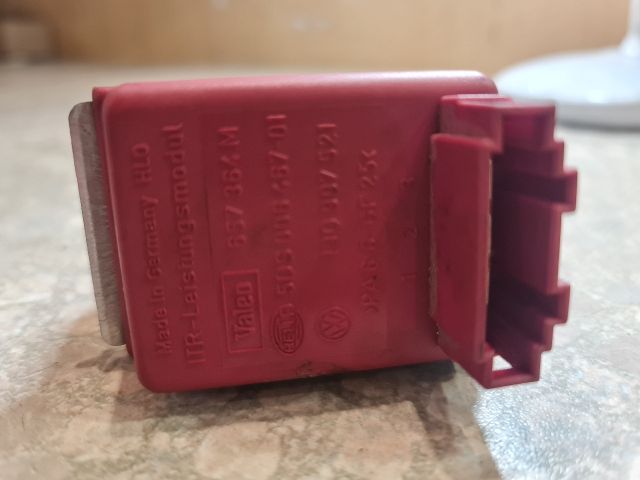 bontott VW SHARAN Előtét Ellenállás Fűtőmotor