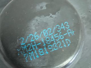 bontott VW SHARAN Fűtőmotor (Klímás)