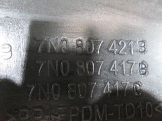 bontott VW SHARAN Hátsó Lökhárító (Üresen)