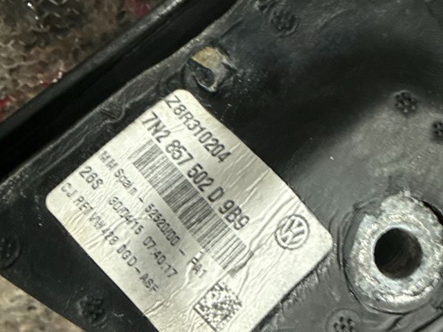 bontott VW SHARAN Jobb Visszapillantó Tükör (Elektromos)