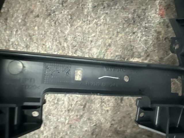 bontott VW SHARAN Könyöklő