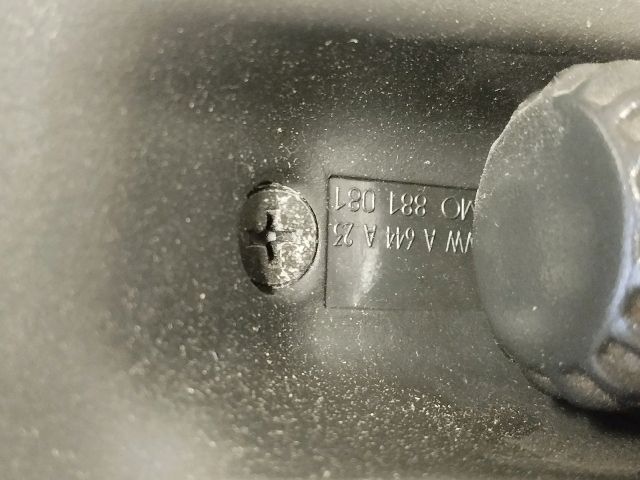 bontott VW SHARAN Könyöklő