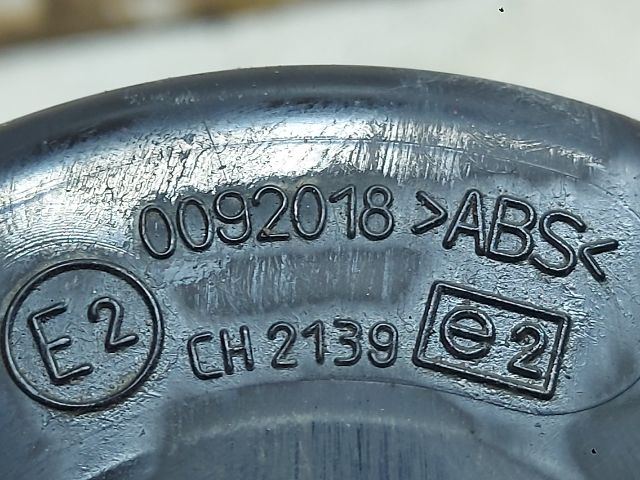 bontott VW SHARAN Kürt