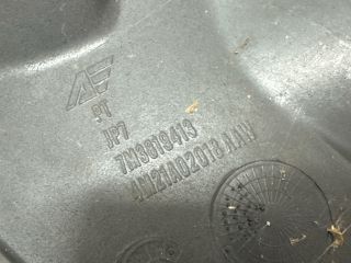 bontott VW SHARAN Levélrács