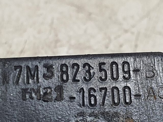 bontott VW SHARAN Motorháztető Zárszerkezet