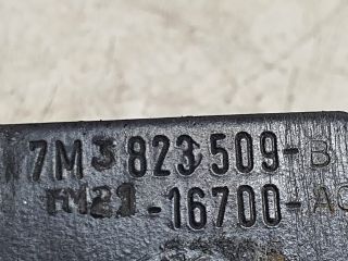 bontott VW SHARAN Motorháztető Zárszerkezet