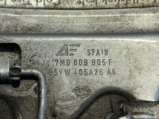 bontott VW SHARAN Tankajtó