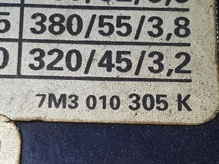 bontott VW SHARAN Tankajtó