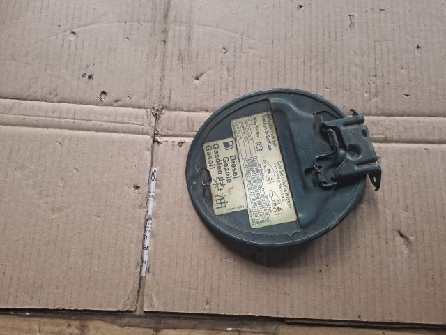 bontott VW SHARAN Tankajtó