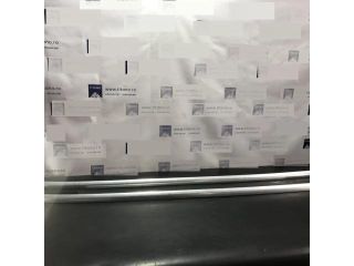 bontott VW SHARAN Tetősín Pár