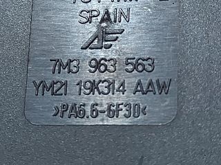 bontott VW SHARAN Ülésfűtés Kapcsoló Pár