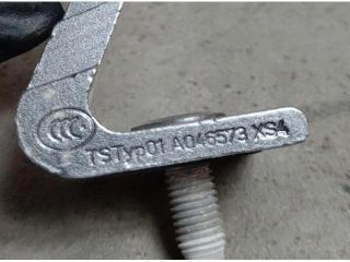 bontott VW T-ROC Csomagtérajtó Zsanér