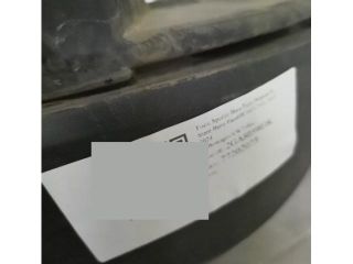 bontott VW T-ROC Első Lökhárító Alsó (Műanyag)