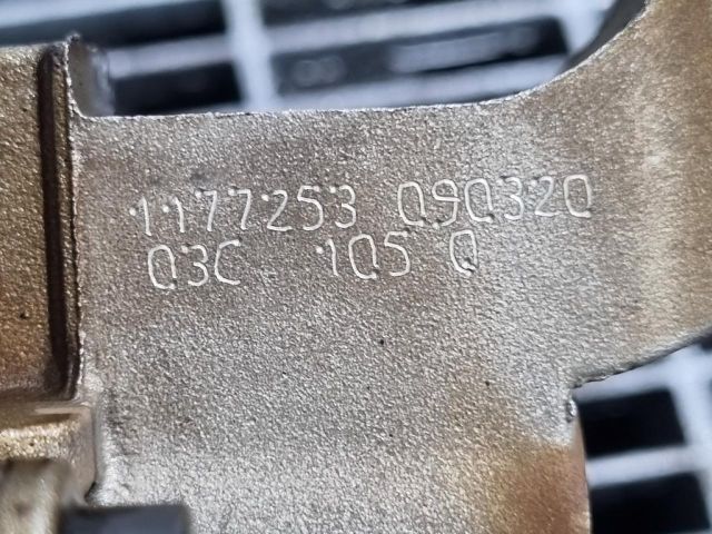 bontott VW TIGUAN Olajszivattyú