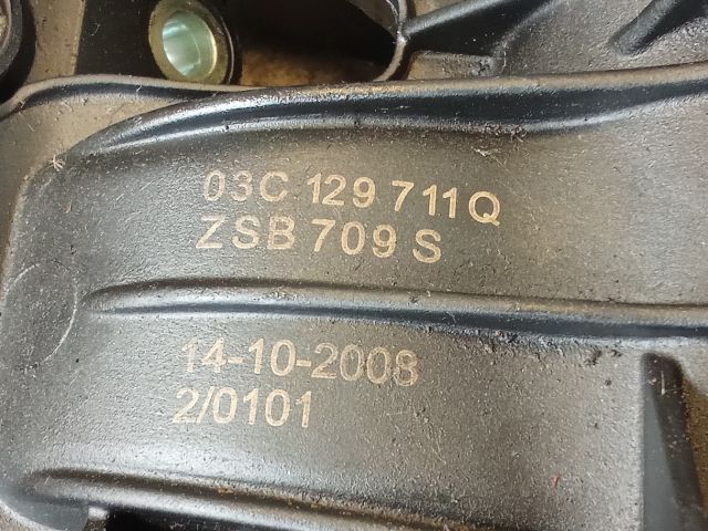 bontott VW TIGUAN Szívósor