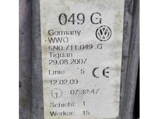 bontott VW TIGUAN Váltó Kulissza