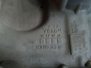 bontott VW TIGUAN Első Bölcső