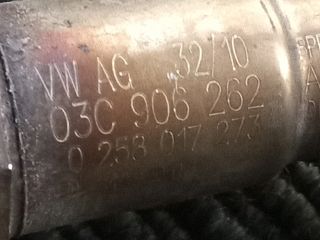 bontott VW TIGUAN Első Lambdaszonda