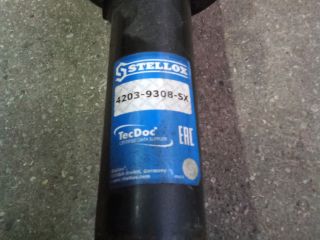 bontott VW TIGUAN Jobb első Lengéscsillapító