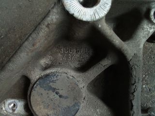 bontott VW TIGUAN Jobb hátsó Csonkállvány