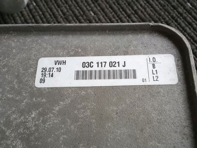 bontott VW TIGUAN Olajhűtő