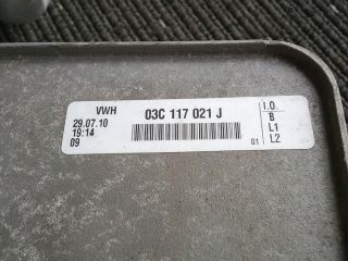 bontott VW TIGUAN Olajhűtő