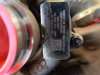 bontott VW TIGUAN Turbó