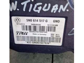 bontott VW TIGUAN ABS Kocka