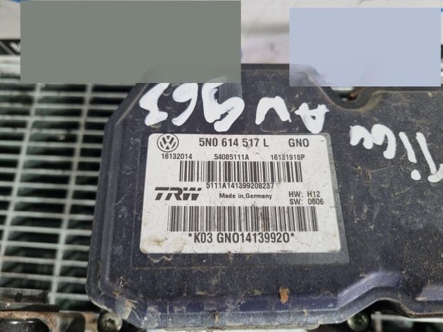 bontott VW TIGUAN ABS Kocka