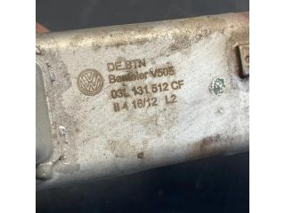 bontott VW TIGUAN EGR Hűtő