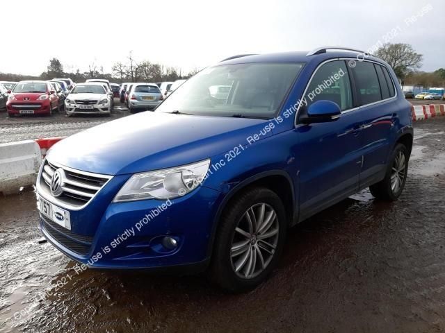 bontott VW TIGUAN Generátor