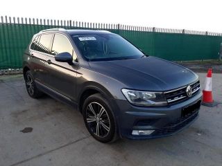 bontott VW TIGUAN Jobb hátsó Csonkállvány