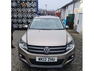 bontott VW TIGUAN Kuplung Szett (Szerkezet, Tárcsa)