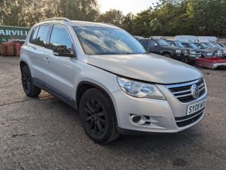 bontott VW TIGUAN Kuplung Szett (Szerkezet, Tárcsa)