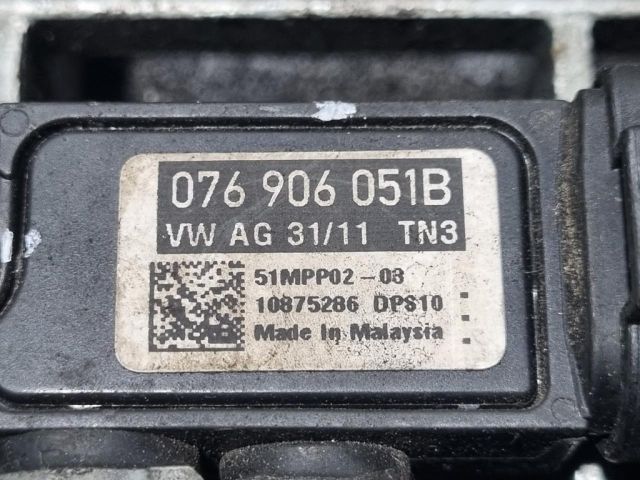 bontott VW TIGUAN Lefújószelep