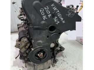 bontott VW TIGUAN Motor (Fűzött blokk hengerfejjel)