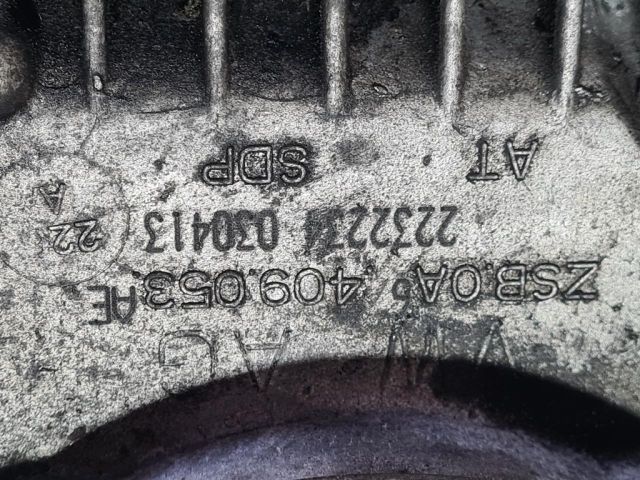 bontott VW TIGUAN Osztómű