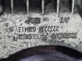 bontott VW TIGUAN Osztómű