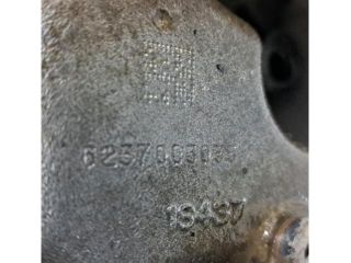 bontott VW TIGUAN Osztómű