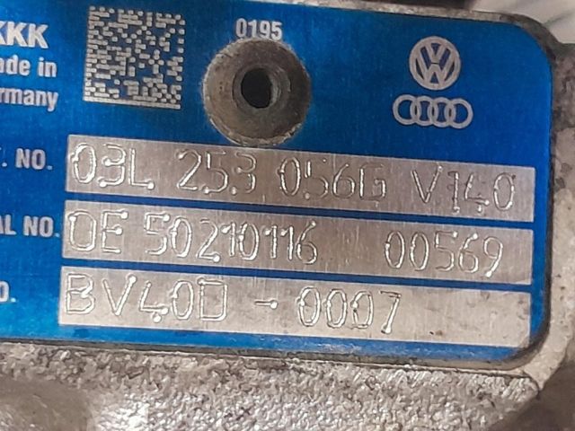 bontott VW TIGUAN Turbó