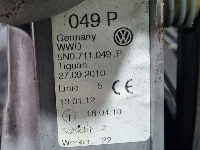 bontott VW TIGUAN Váltó Kulissza