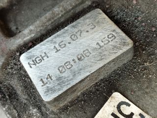 bontott VW TIGUAN Váltó (Mechanikus)