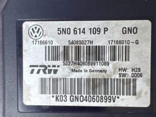 bontott VW TIGUAN ABS Kocka