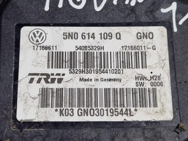bontott VW TIGUAN ABS Kocka
