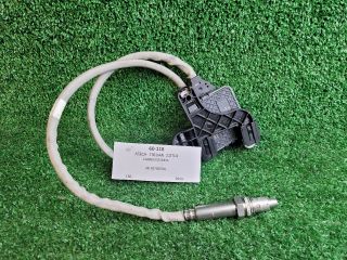 bontott VW TIGUAN Első Lambdaszonda