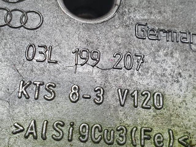 bontott VW TIGUAN Motor Tartó Bak (Fém)