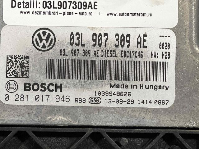 bontott VW TIGUAN Motorvezérlő