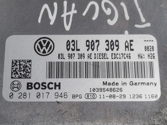 bontott VW TIGUAN Motorvezérlő